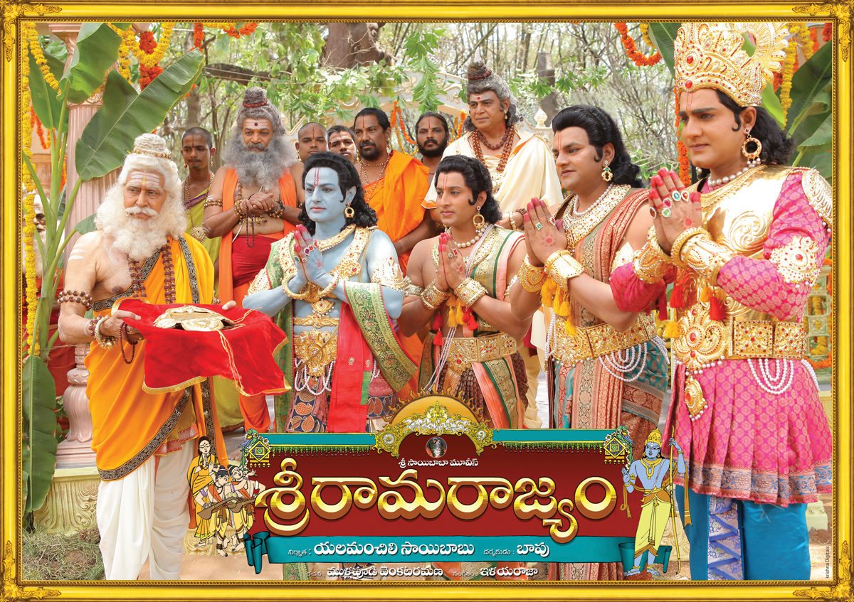 Sri Rama Rajyam Movie Wallpapers | Picture 121934